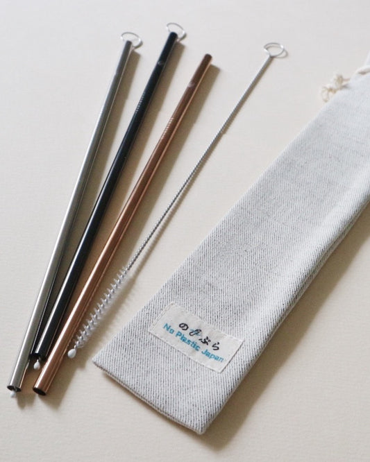 304グレードストローセット  |  No Plastic Japan