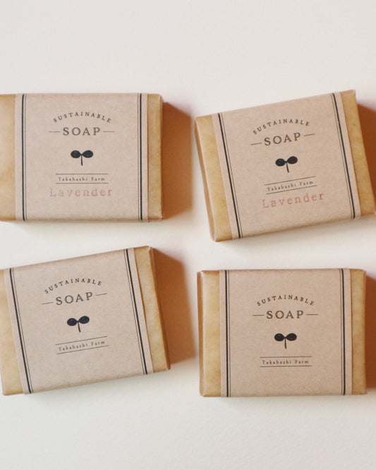 高橋農園  - 地球と人と社会に優しい石鹸 -