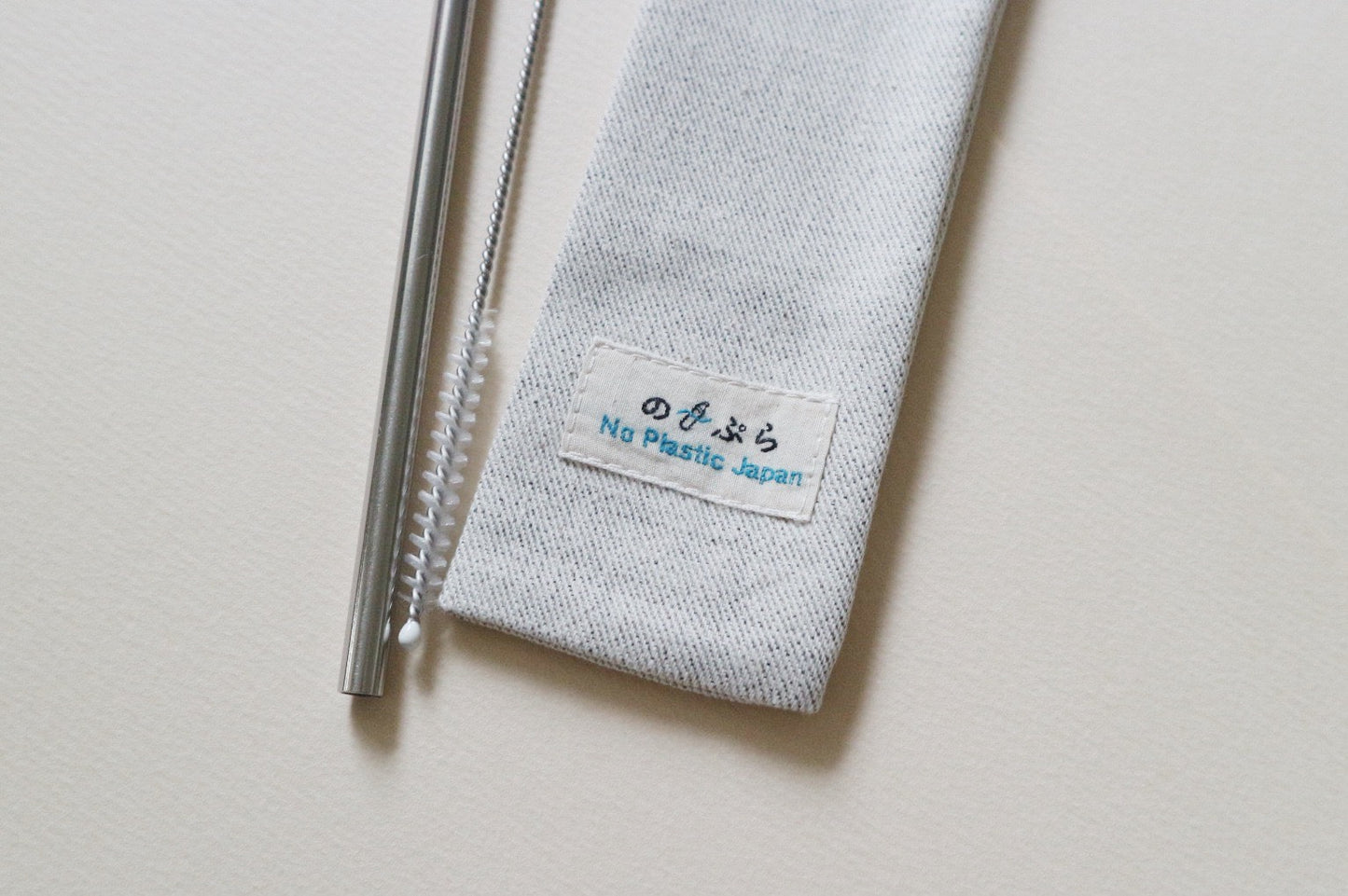 304グレードストローセット | No Plastic Japan