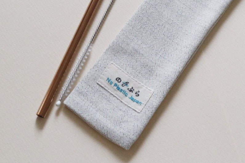 304グレードストローセット | No Plastic Japan