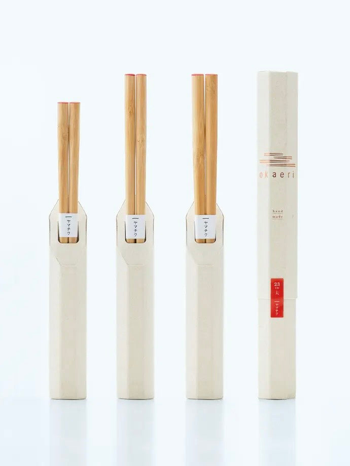 国産竹箸 okaeri  （23cm）|  竹の、箸だけ。ヤマチク